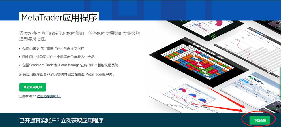 PayPal(PYPL.US) Q2业绩超预期，上调全年盈利指引