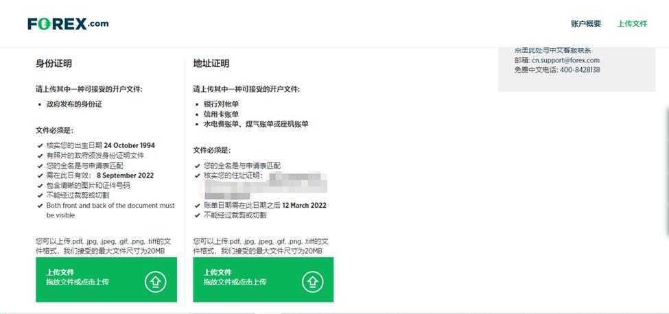 连续补贴30个月！南沙推出一揽子政策吸引青创人才